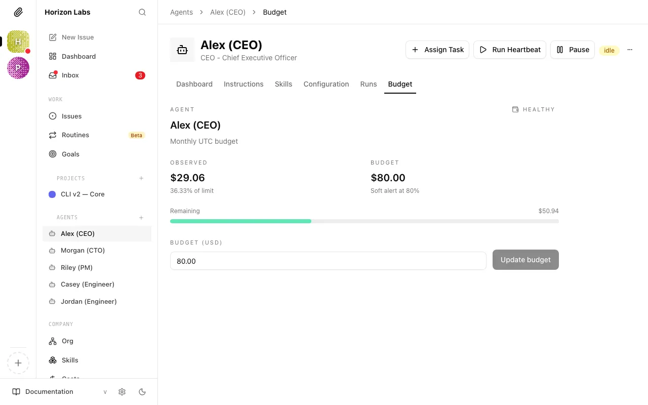 Agent budget field in the agent configuration panel
