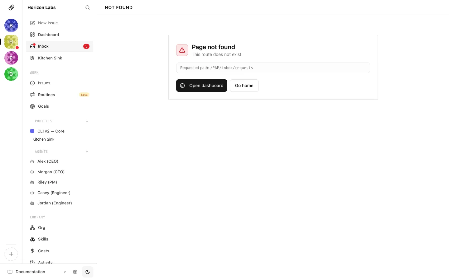 Join request queue