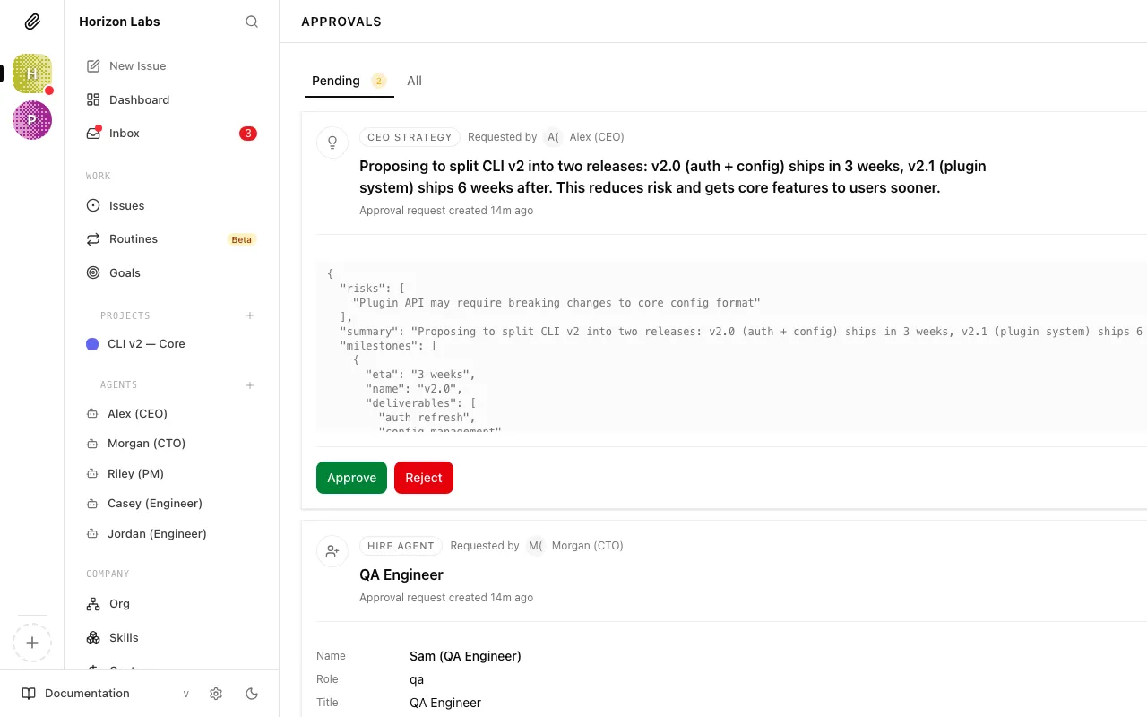 Revision request input box with a text field for explaining what changes are needed